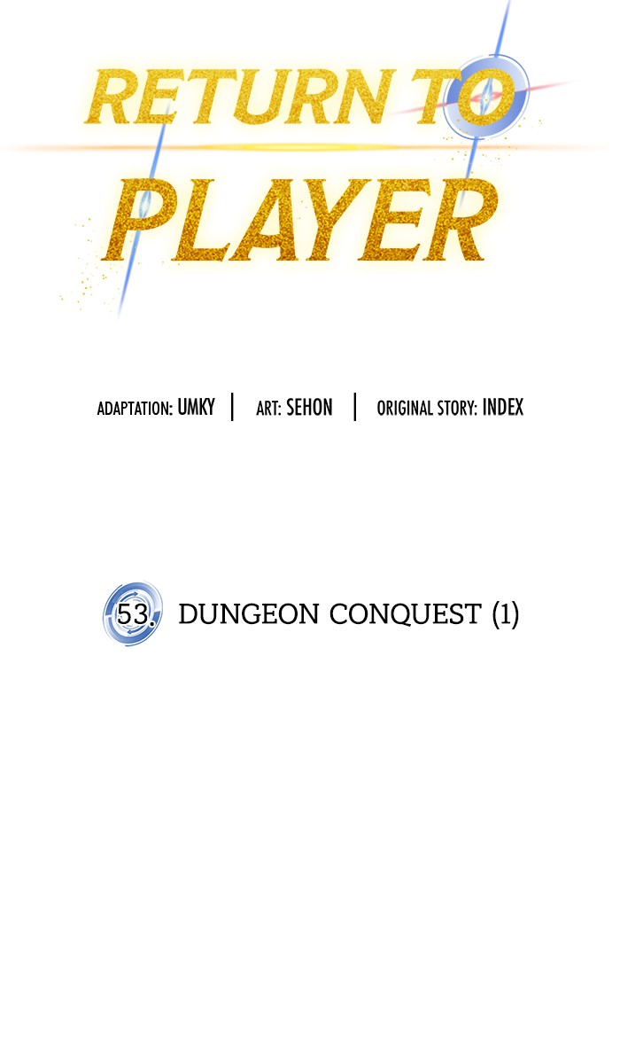 https://asuratoon.com/wp-content/uploads/custom-upload/172321/6424c6a60a854/53 - Dungeon Conquest (1)/20.jpg